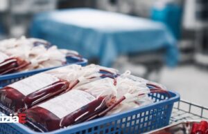 Sospensione delle attività chirurgiche a Salerno per carenza di sangue Sospensione delle attività chirurgiche a Salerno per carenza di sangue